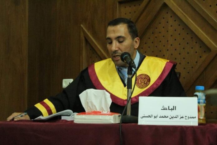 Israeli Airstrike Claims Life of University of Palestine Law Professor in Jabalia Home