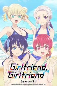 1724237093 965 Girlfriend Girlfriend Season 2 Season 1 12 – Anime.6762 AL