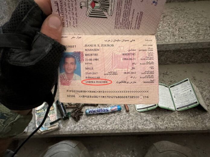 PHOTO: International passport confirmed bodyguard, Hani H. S Zourob Mahasen, got murdered by IDF alongside Yahya Sinwar