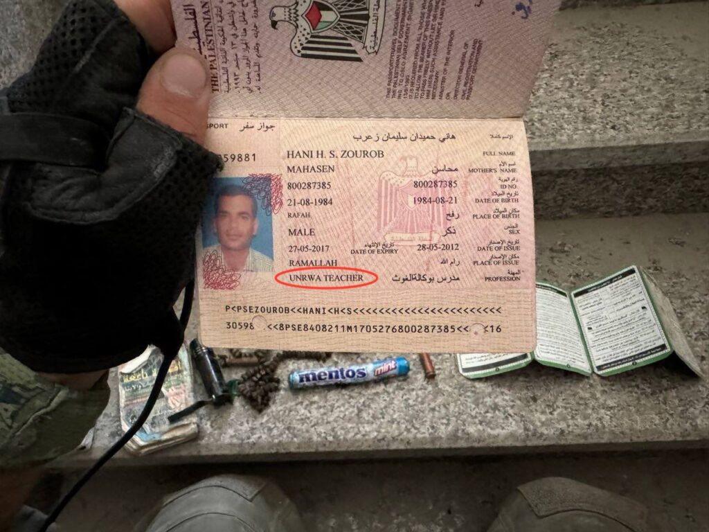 PHOTO International passport confirmed bodyguard Hani H S Zourob Mahasen