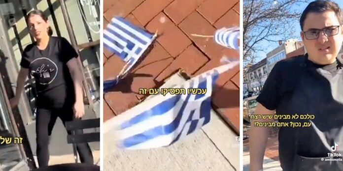 ‘It’s literally a gyro shop’: TikTok cringes at woman who tore down Greek restaurant’s flag thinking it was Israeli